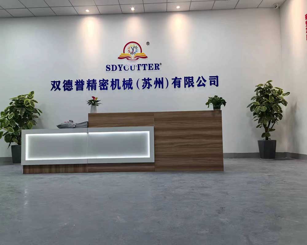 德旭前臺(tái) 德旭前臺(tái)